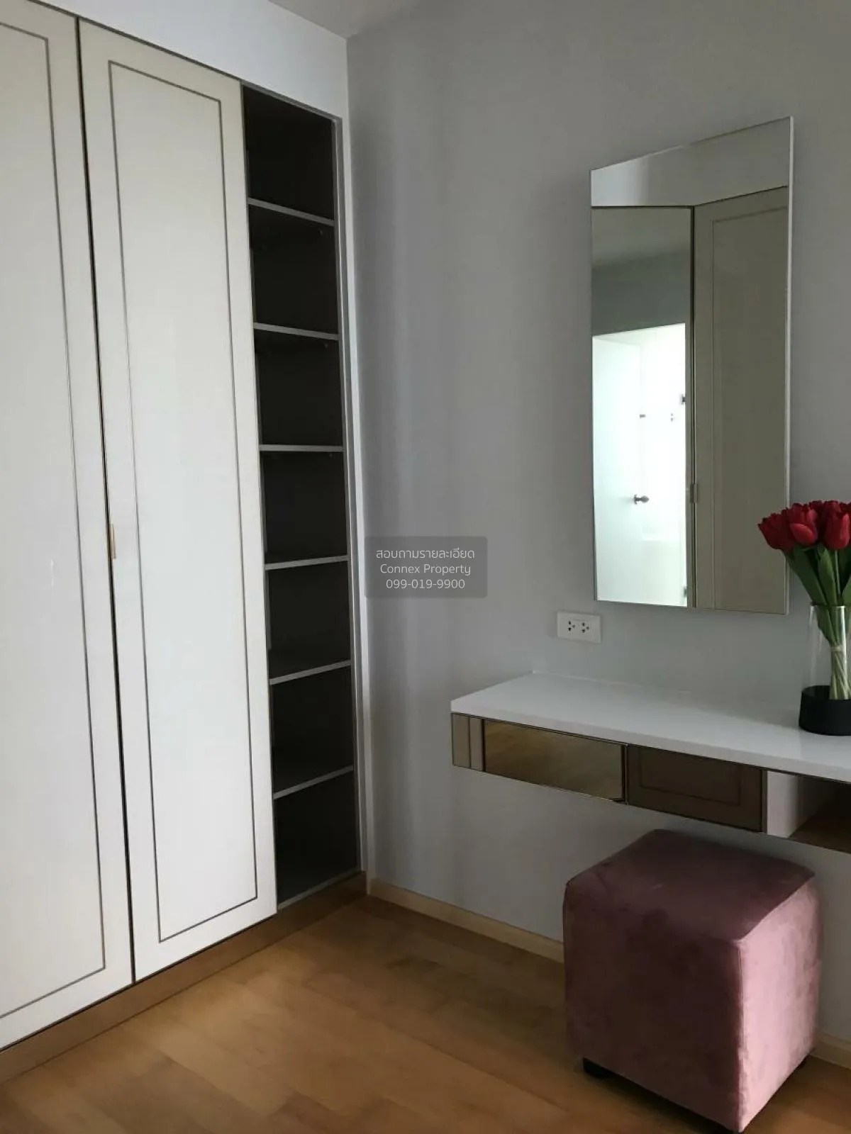 เช่าคอนโด  วิลล่า ราชเทวี BTS-ราชเทวี ถนนพญาไท เขต ราชเทวี กรุงเท