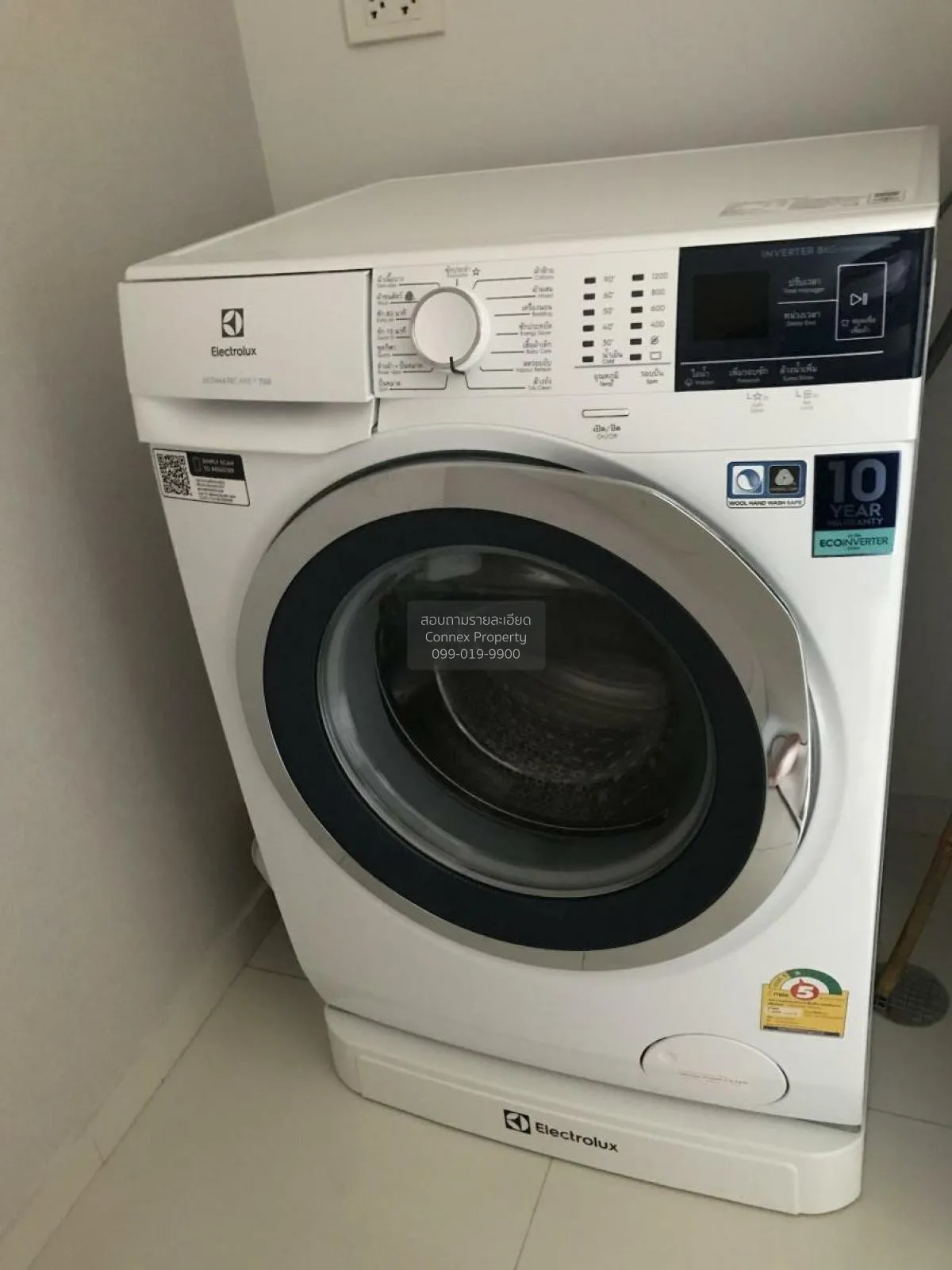 เช่าคอนโด  วิลล่า ราชเทวี BTS-ราชเทวี ถนนพญาไท เขต ราชเทวี กรุงเท