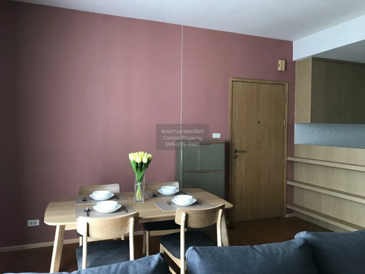 เช่าคอนโด  วิลล่า ราชเทวี BTS-ราชเทวี ถนนพญาไท เขต ราชเทวี กรุงเท