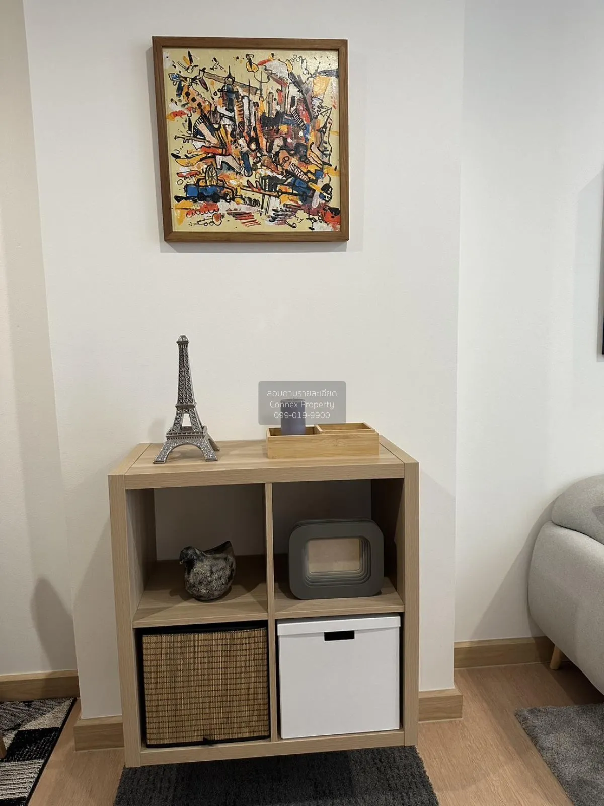 For Sale Condo , Rhythm Ratchada , MRT-Ratchadaphisek , Sam Saen  4