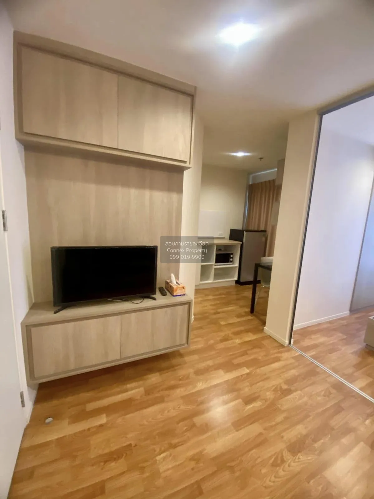 For Rent Condo , Lumpini Park Phetkasem 98 , MRT-Lak Song , Bang  2