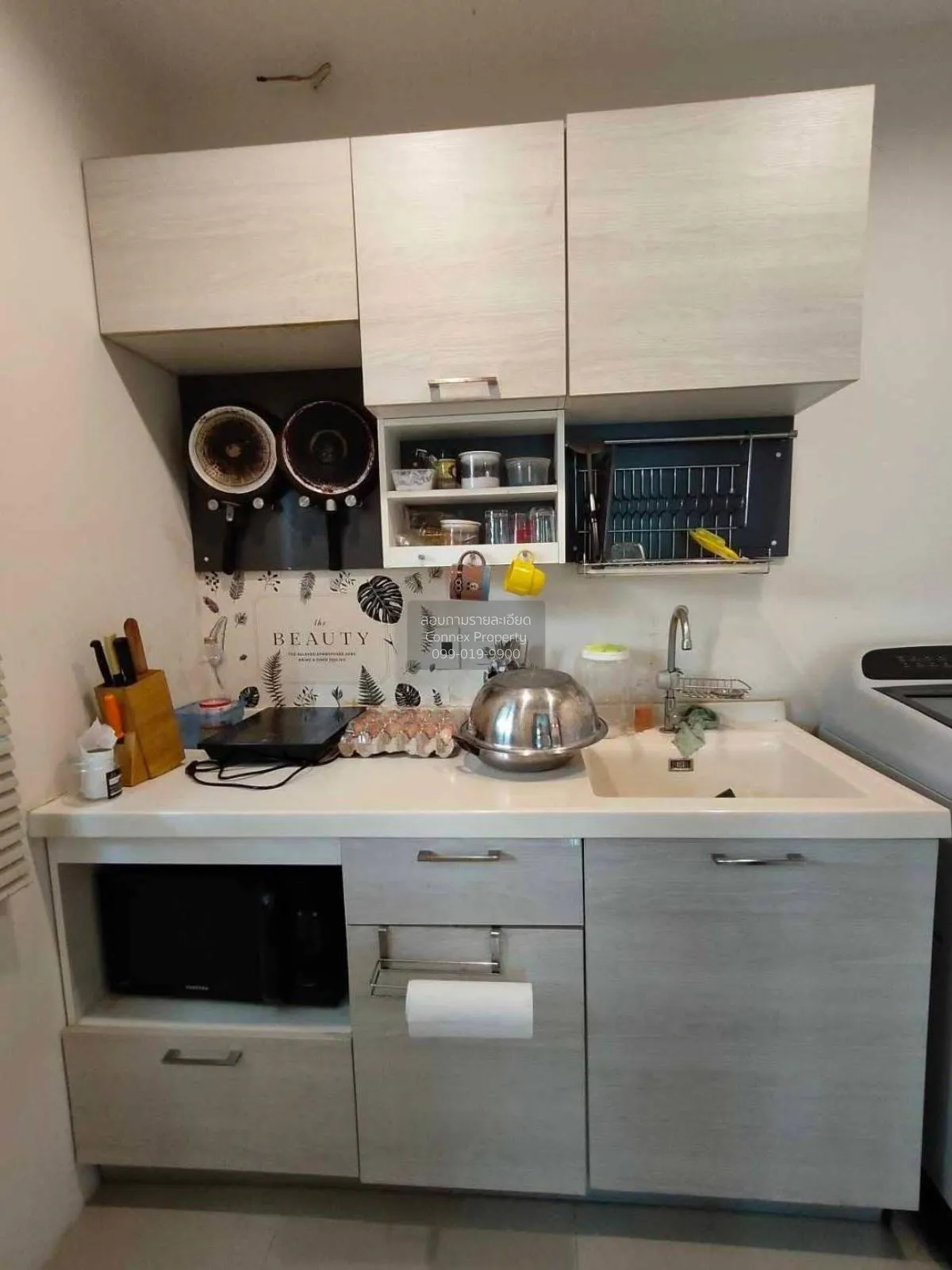 เช่าบ้าน  ทรัพย์ธานี เซ็นทรัลวิลล์ น้ำคอก เมืองระยอง ระยอง CX-113