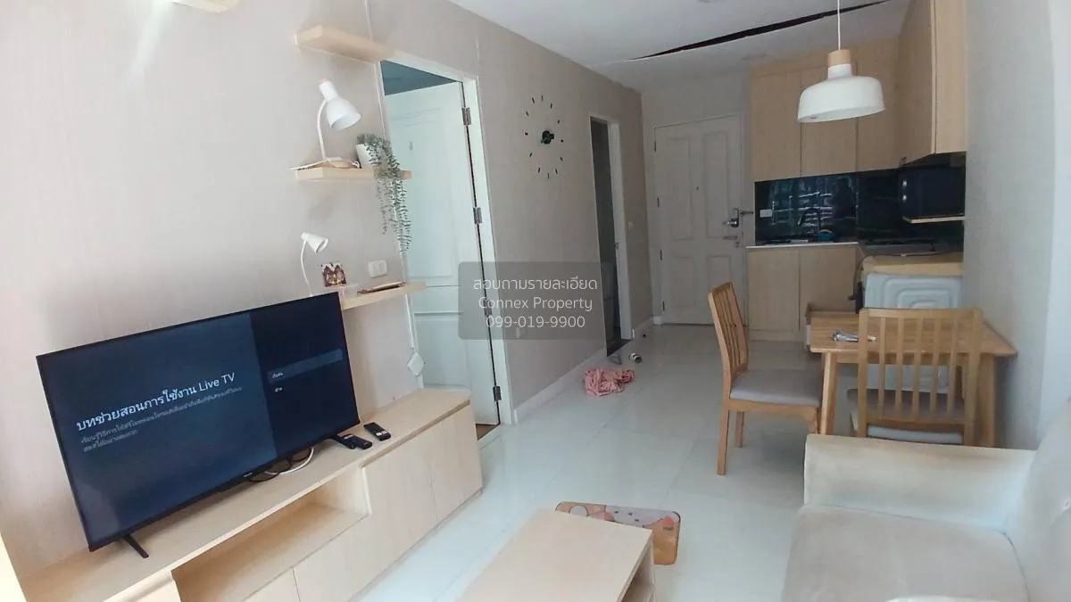 For Sale Condo , The Mark Ratchada - Airport Link , MRT-Phra Ram 