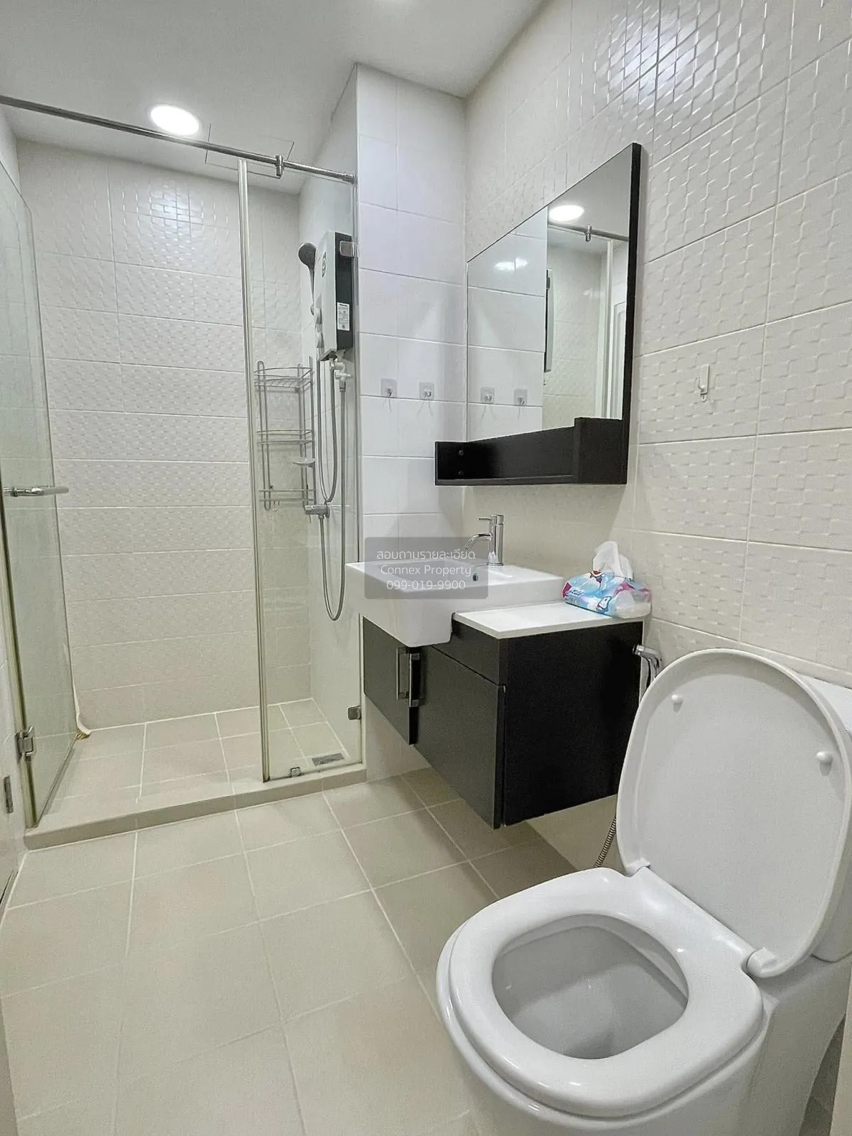 For Sale Condo , The Mark Ratchada - Airport Link , MRT-Phra Ram 