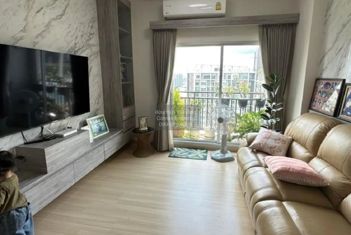 ขายคอนโด  ศุภาลัย เวอเรนด้า พระราม 9 MRT-พระราม 9 บางกะปิ เขต ห้ว 1