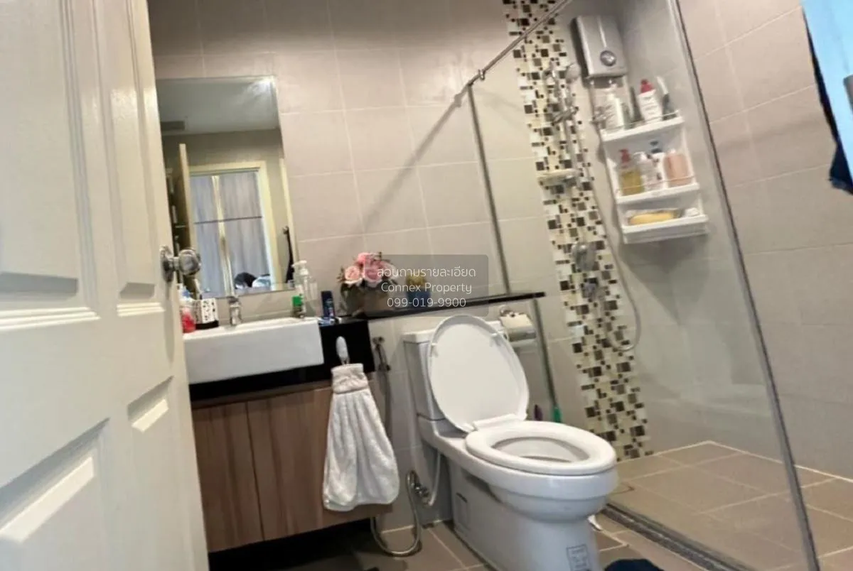 ขายคอนโด  ศุภาลัย เวอเรนด้า พระราม 9 MRT-พระราม 9 บางกะปิ เขต ห้ว