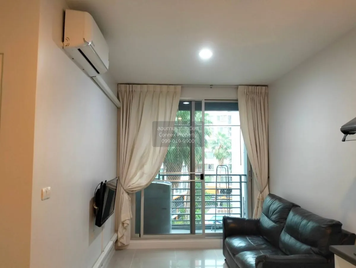 เช่าคอนโด  แอท ซิตี้ สุขุมวิท 101/1 BTS-ปุณณวิถี บางจาก เขต พระโข 2