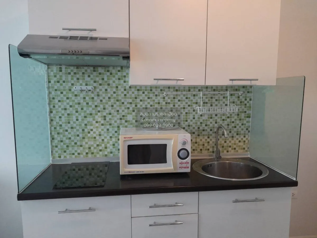 เช่าคอนโด  แอท ซิตี้ สุขุมวิท 101/1 BTS-ปุณณวิถี บางจาก เขต พระโข