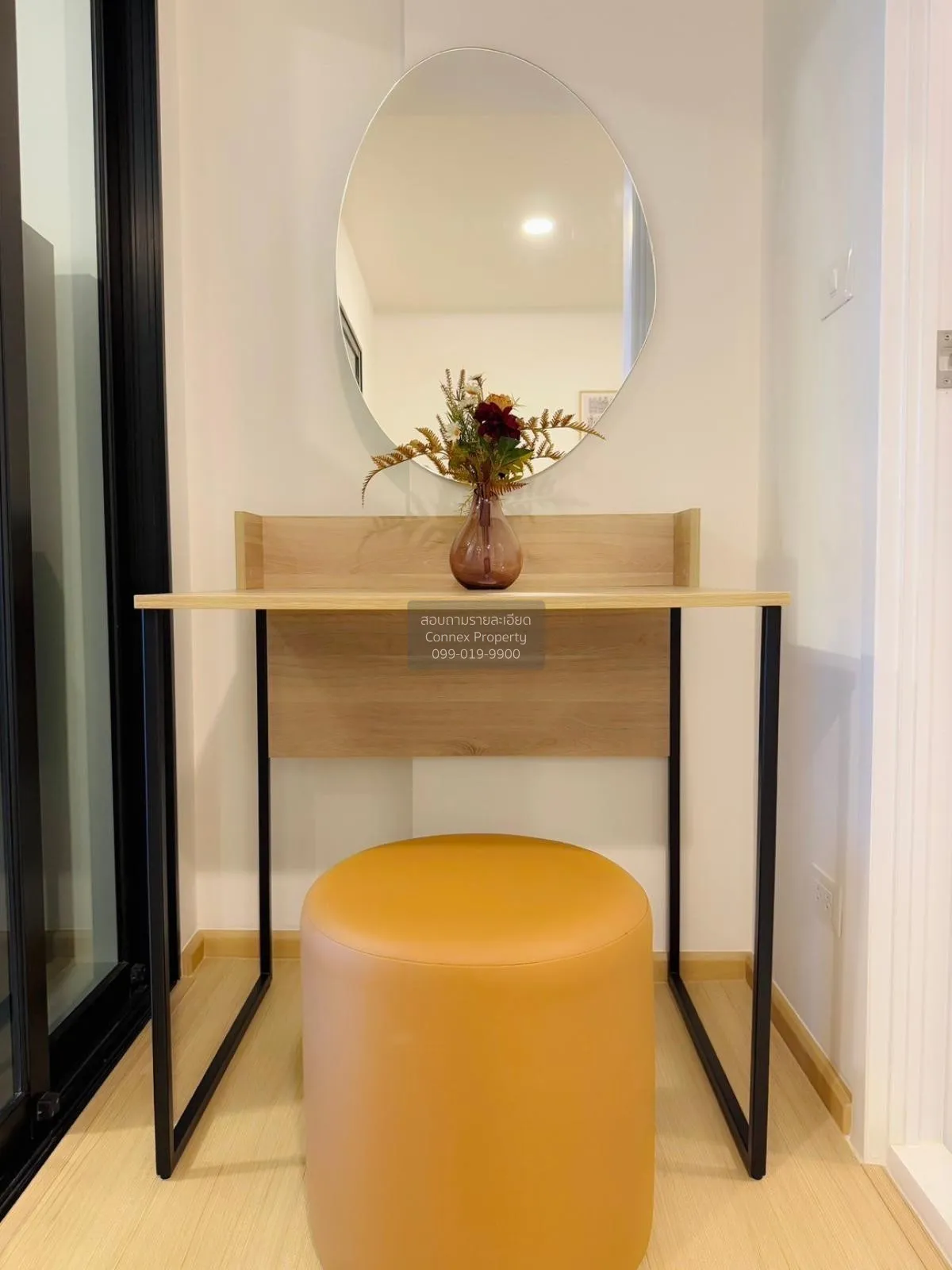 For Rent Condo , Chewathai Hallmark Ladprao-Chokchai 4 , MRT-Chok