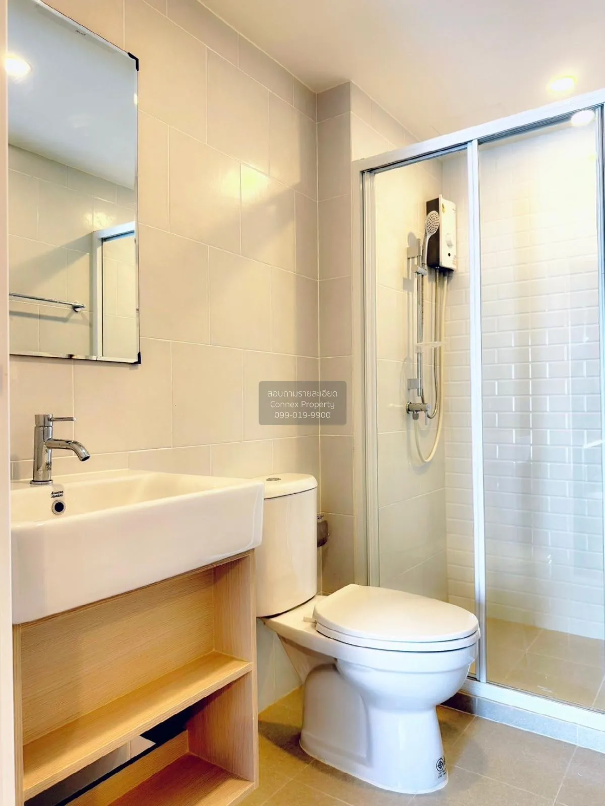 For Rent Condo , Chewathai Hallmark Ladprao-Chokchai 4 , MRT-Chok