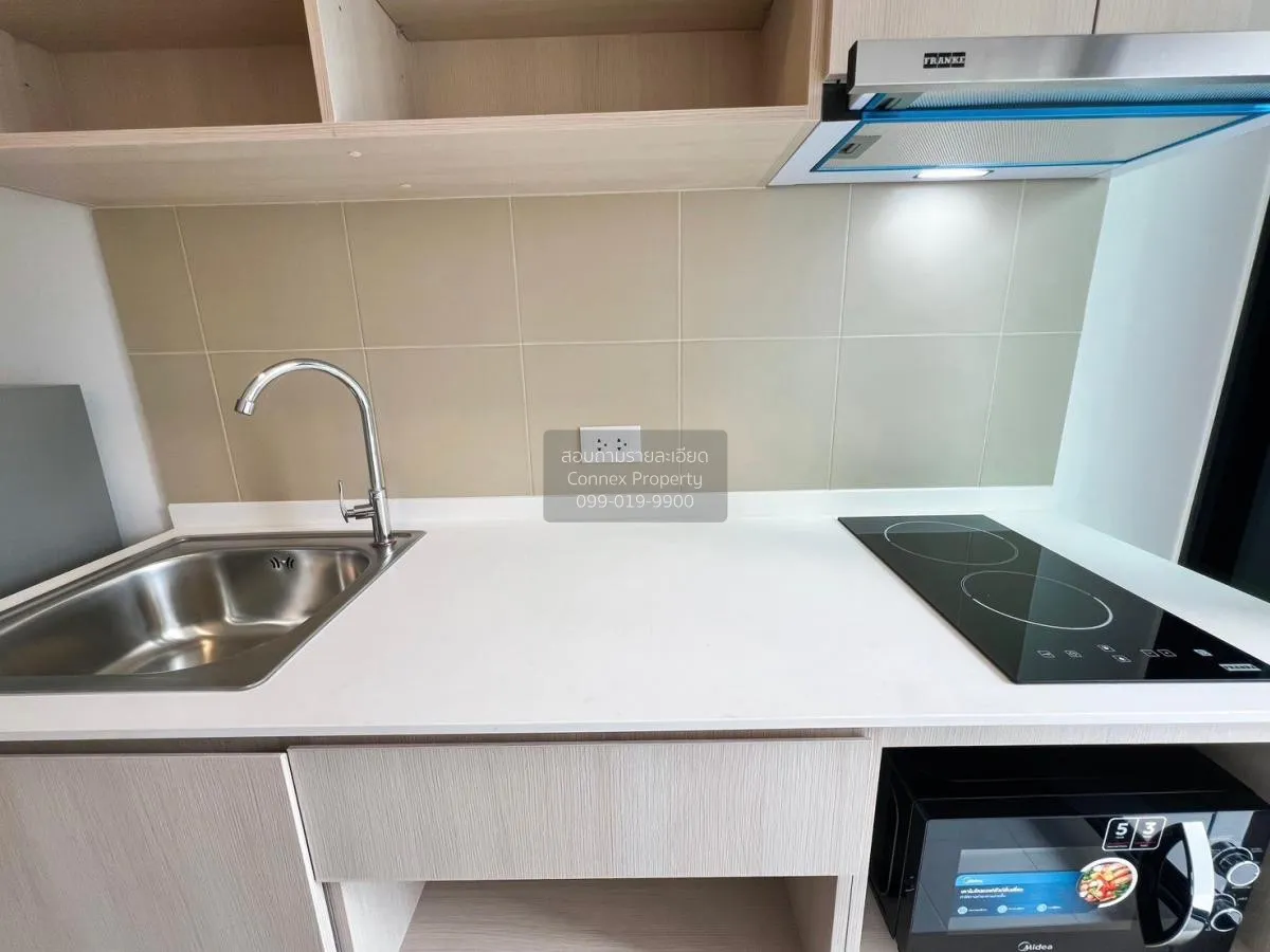 For Rent Condo , Chewathai Hallmark Ladprao-Chokchai 4 , MRT-Chok 4