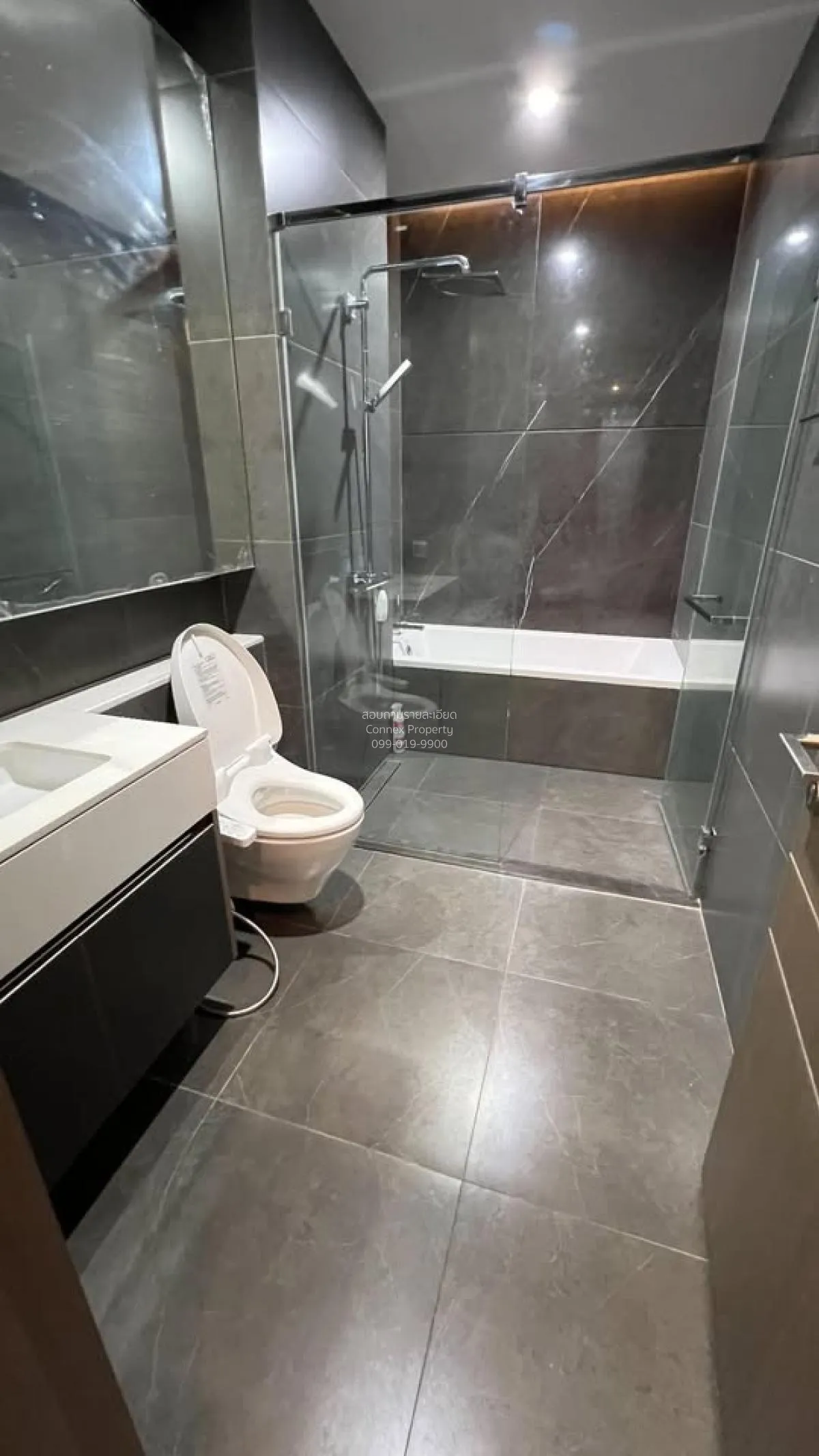 For Sale Condo , The Esse at Singha Complex , MRT-Phetchaburi , B