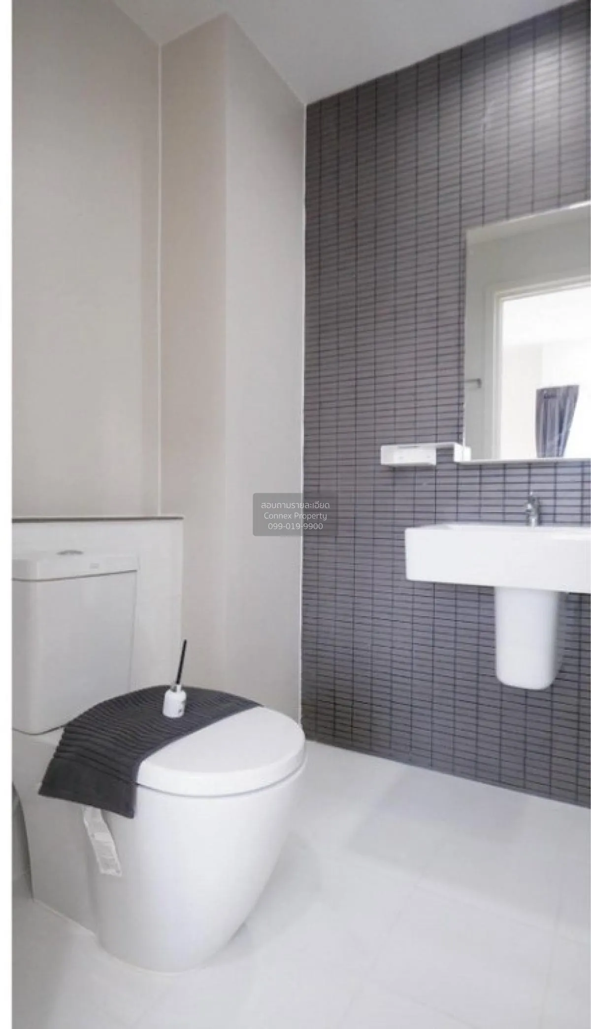 For Sale Condo , THE KEY CHAENGWATTANA , Bang Talat , Pak Kret , 