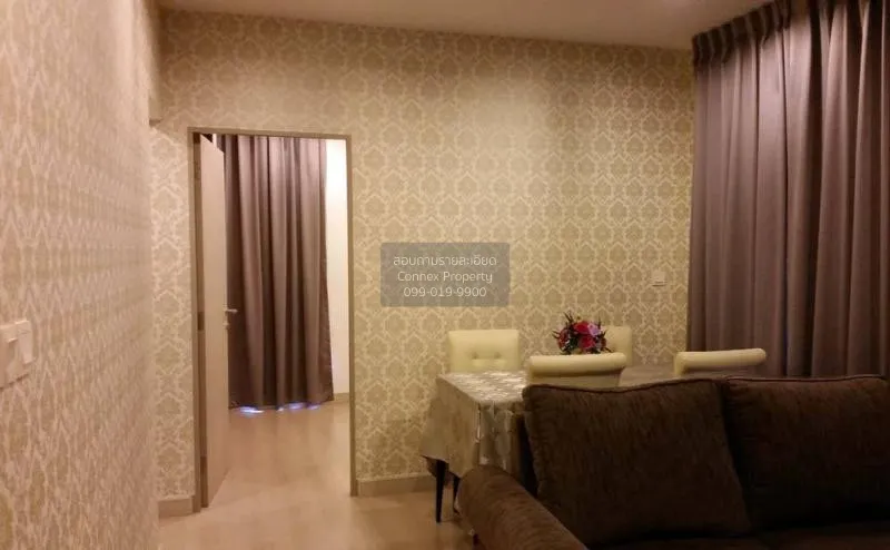 เช่าคอนโด  ไอดีโอ โมบิ สุขุมวิท BTS-อ่อนนุช บางจาก เขต พระโขนง กร