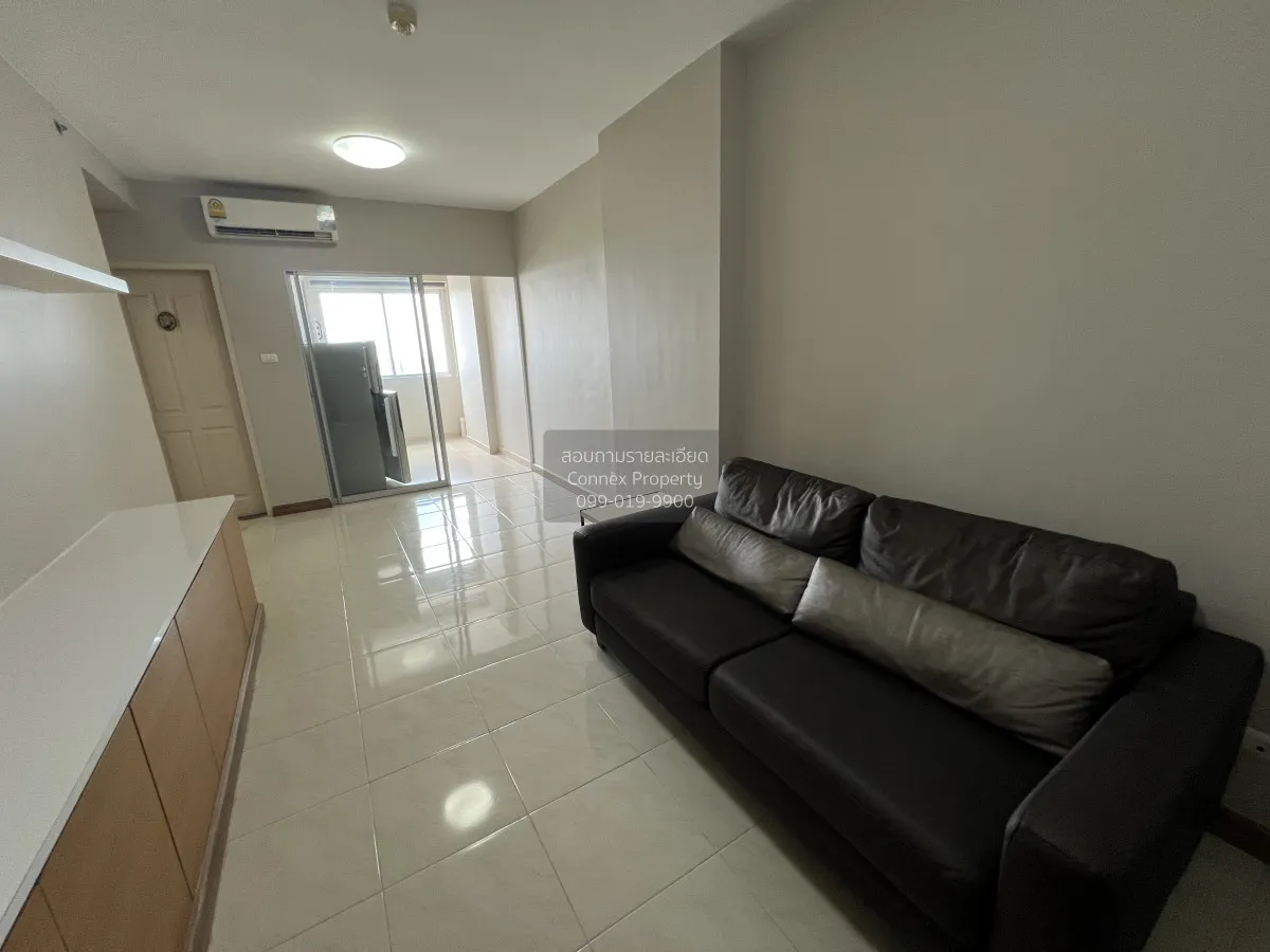 For Sale Condo , Supalai Park Khaerai - Ngamwongwan , MRT-Nonthab 2