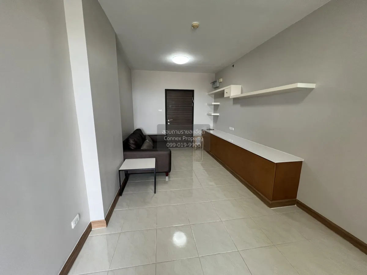 For Sale Condo , Supalai Park Khaerai - Ngamwongwan , MRT-Nonthab 3