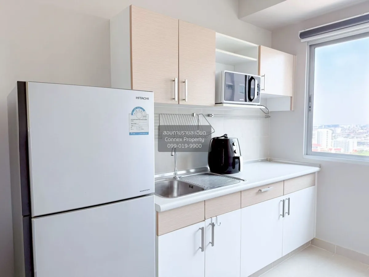 For Sale Condo , Supalai Park Khaerai - Ngamwongwan , MRT-Nonthab