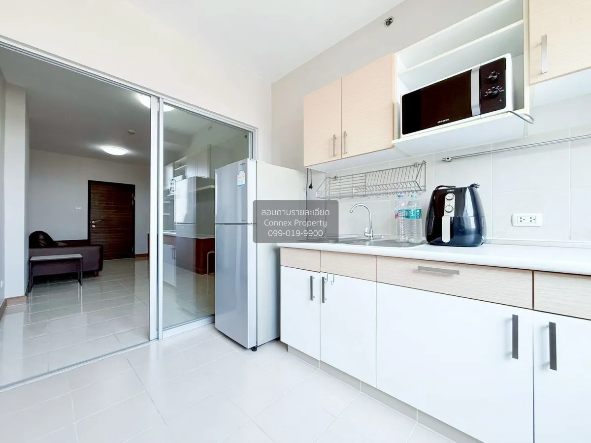For Sale Condo , Supalai Park Khaerai - Ngamwongwan , MRT-Nonthab