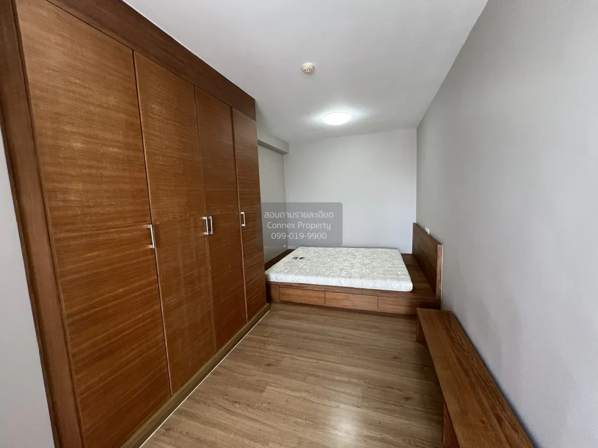 For Sale Condo , Supalai Park Khaerai - Ngamwongwan , MRT-Nonthab