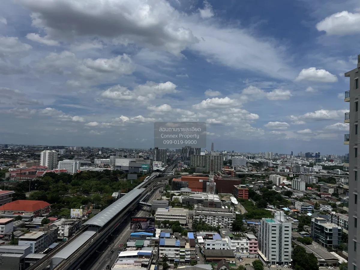 For Sale Condo , Supalai Park Khaerai - Ngamwongwan , MRT-Nonthab
