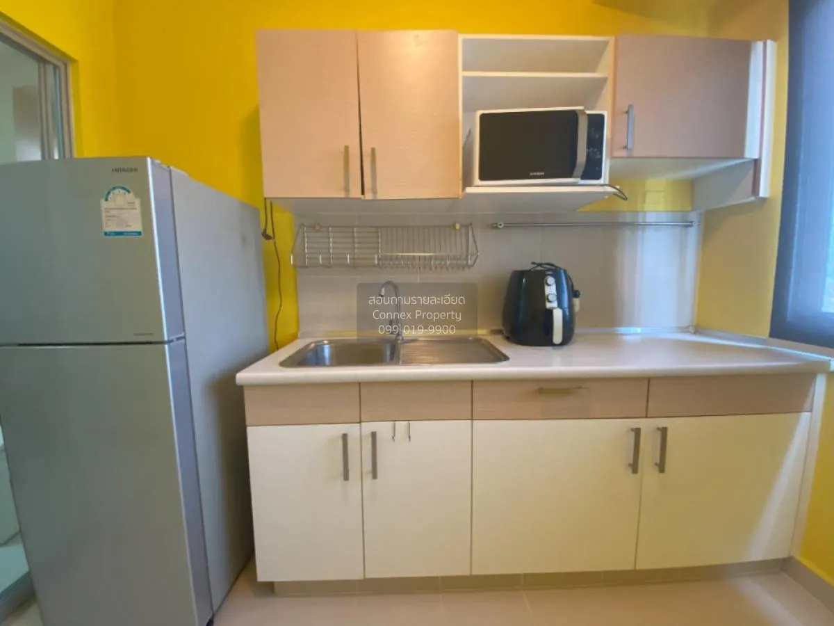 For Sale Condo , Supalai Park Khaerai - Ngamwongwan , MRT-Nonthab 2