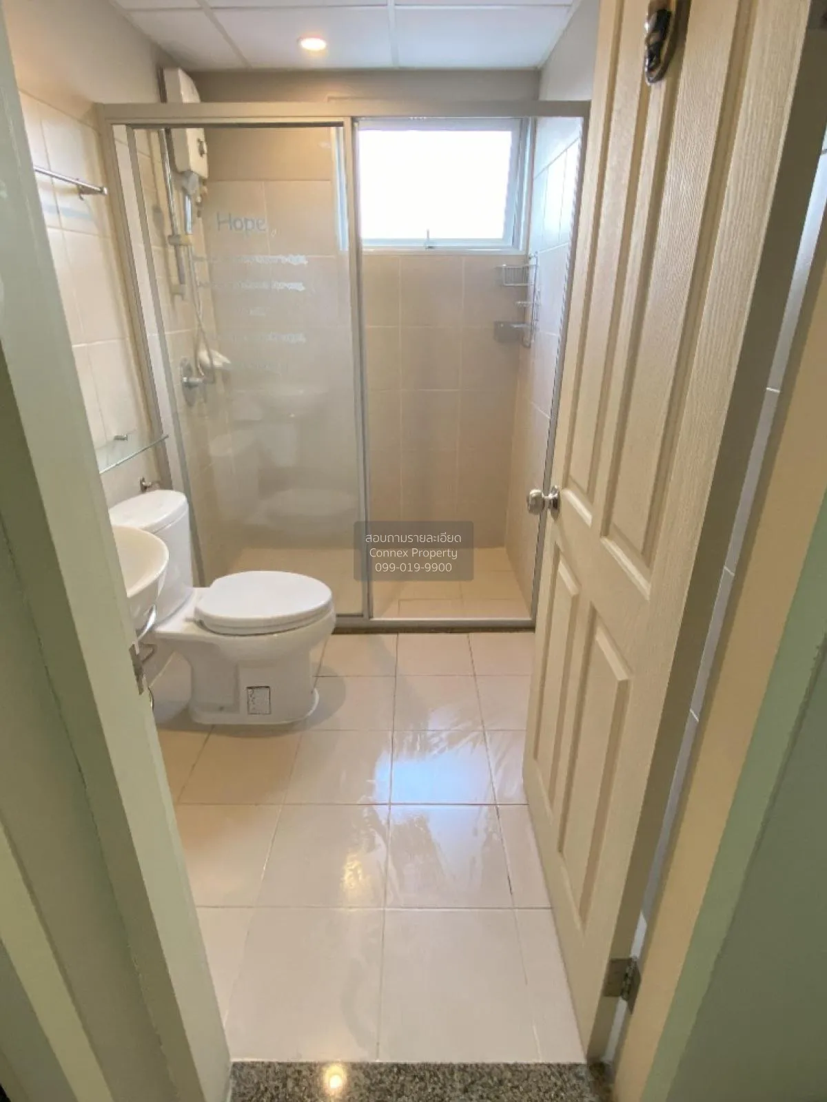 For Sale Condo , Supalai Park Khaerai - Ngamwongwan , MRT-Nonthab 4