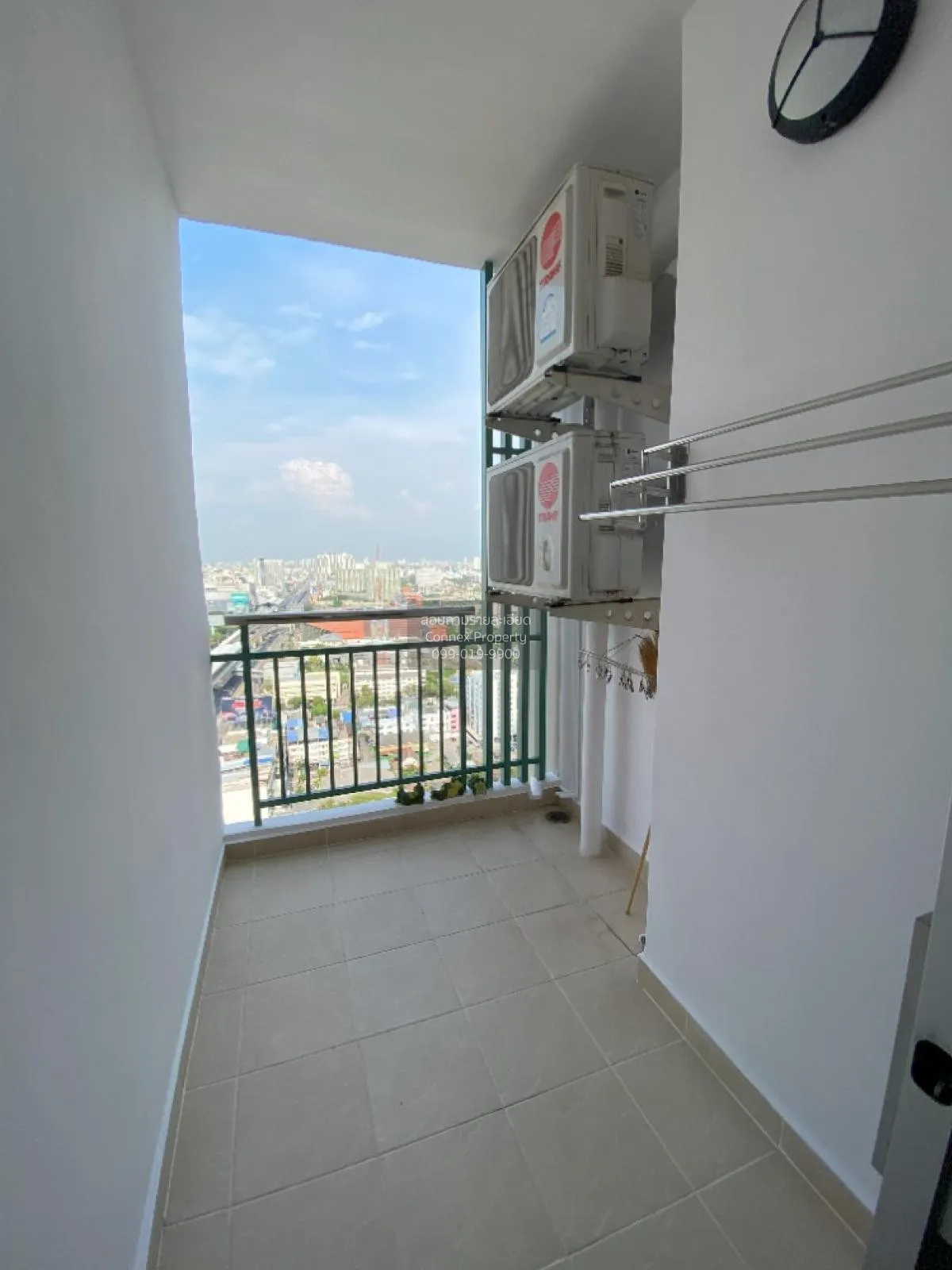 For Sale Condo , Supalai Park Khaerai - Ngamwongwan , MRT-Nonthab