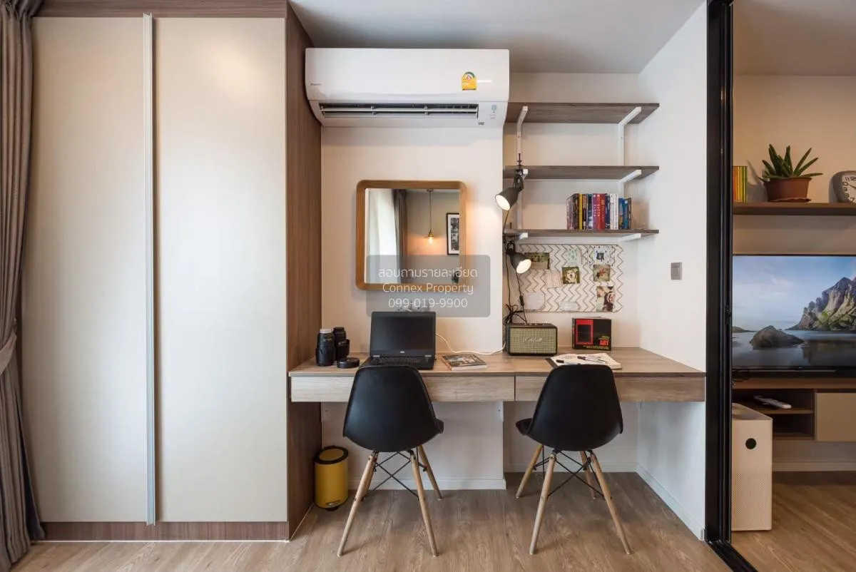 เช่าคอนโด  เคฟ ทาวน์ ชิฟท์ คลองหนึ่ง คลองหลวง ปทุมธานี CX-113123