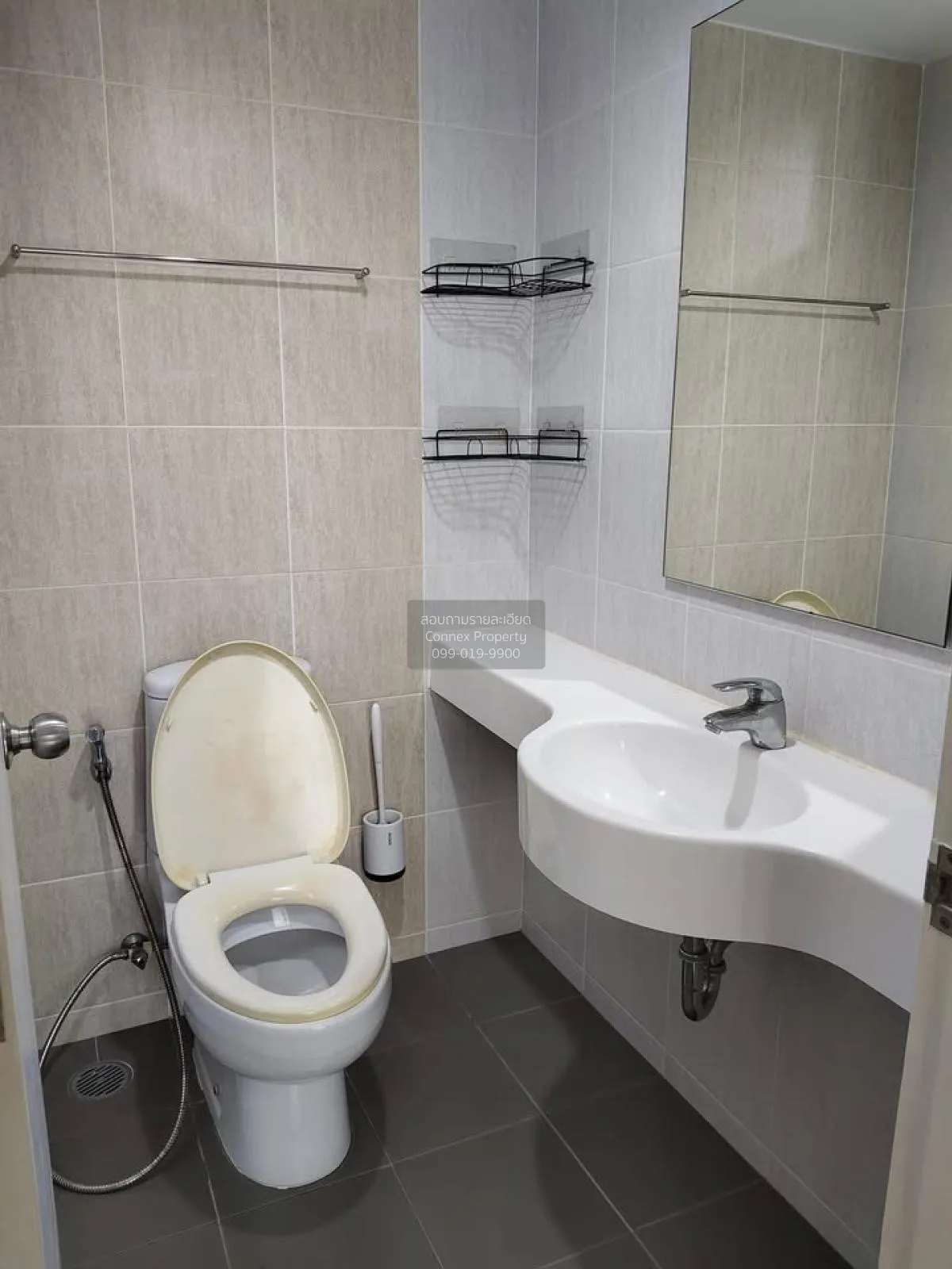 เช่าคอนโด  ลุมพินี เพลส สุขสวัสดิ์ - พระราม 2 จอมพล  เขต จอมทอง ก