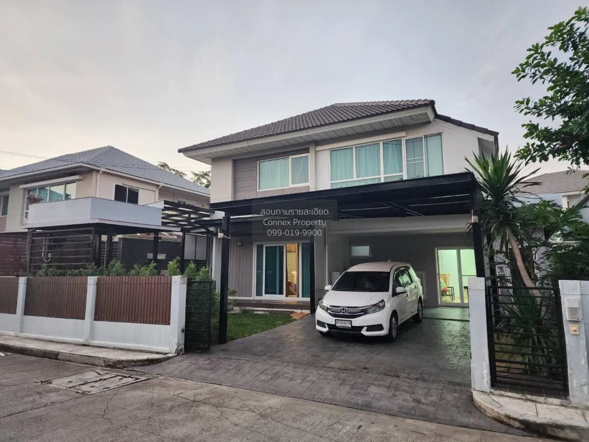 ขายบ้าน  เพอร์เฟค เพลส รัตนาธิเบศร์ วิวสวย ไทรม้า เมืองนนทบุรี นน 1