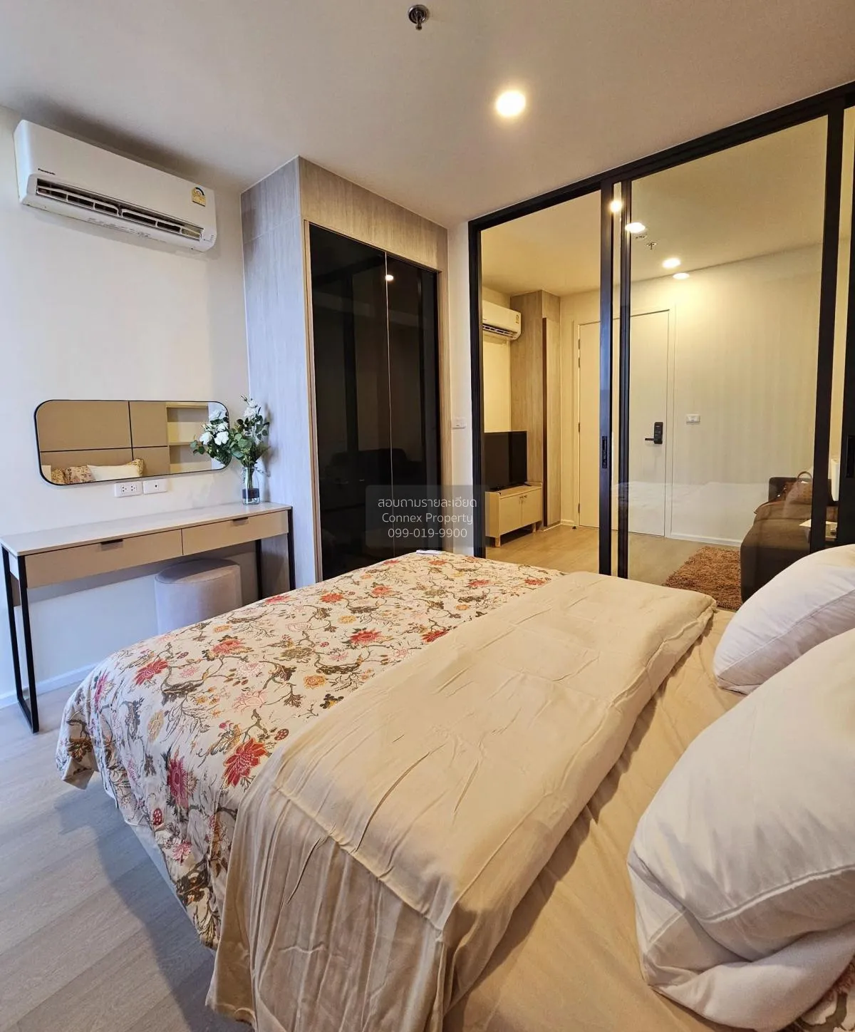 เช่าคอนโด  เซียล่า จรัญฯ 13 สเตชั่น MRT-จรัญฯ 13 วัดท่าพระ เขต บา