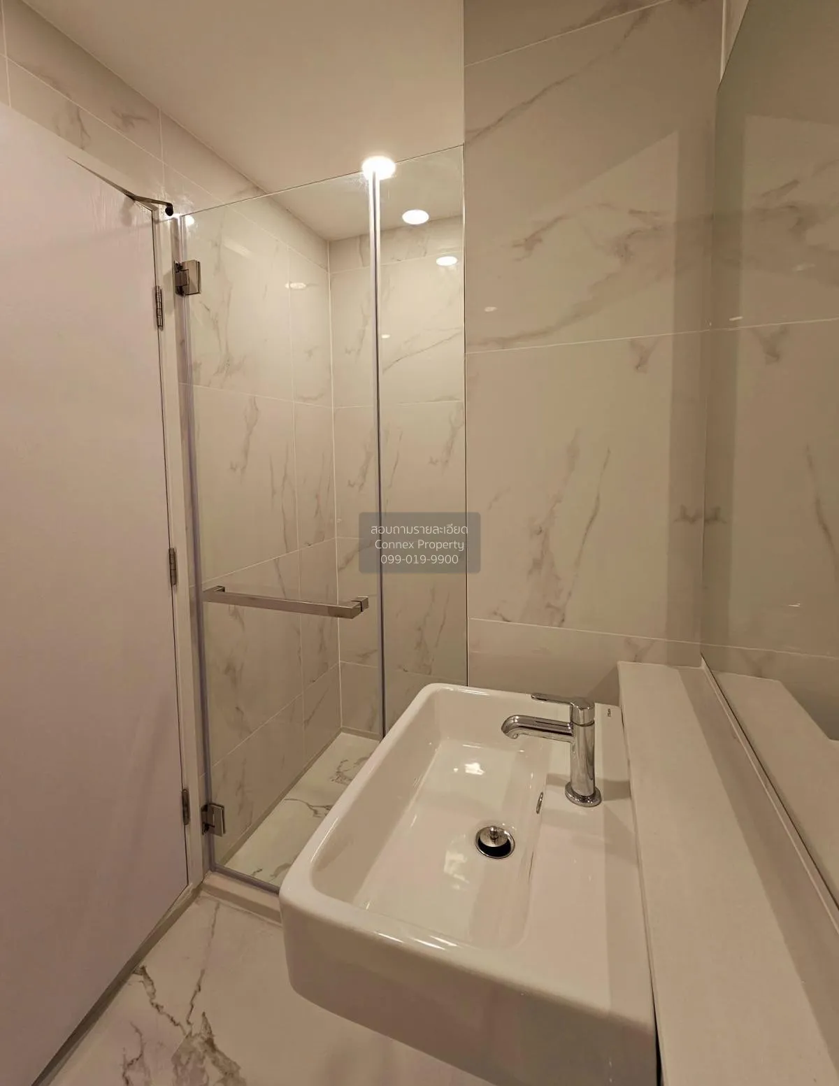 เช่าคอนโด  เซียล่า จรัญฯ 13 สเตชั่น MRT-จรัญฯ 13 วัดท่าพระ เขต บา