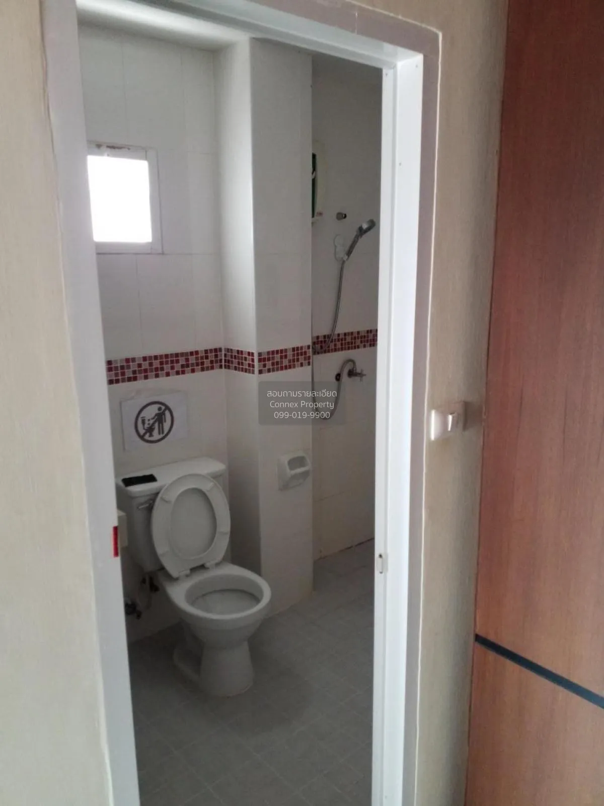 ขายอาคารพาณิชย์  ทรัพย์แสนล้าน 3 ป่าตอง กะทู้ ภูเก็ต CX-113139