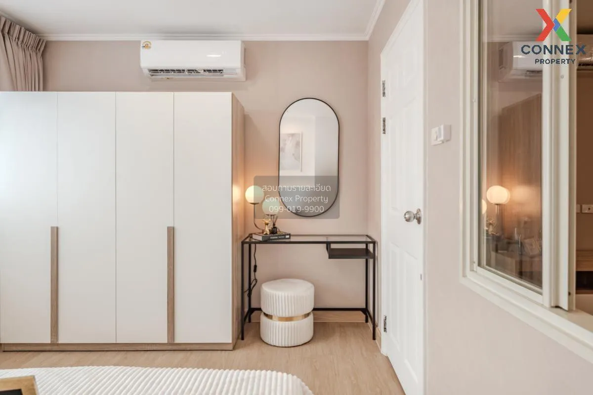 For Sale Condo , Lumpini Place Pinklao 1 , MRT-Bang Yi Khon , Ban