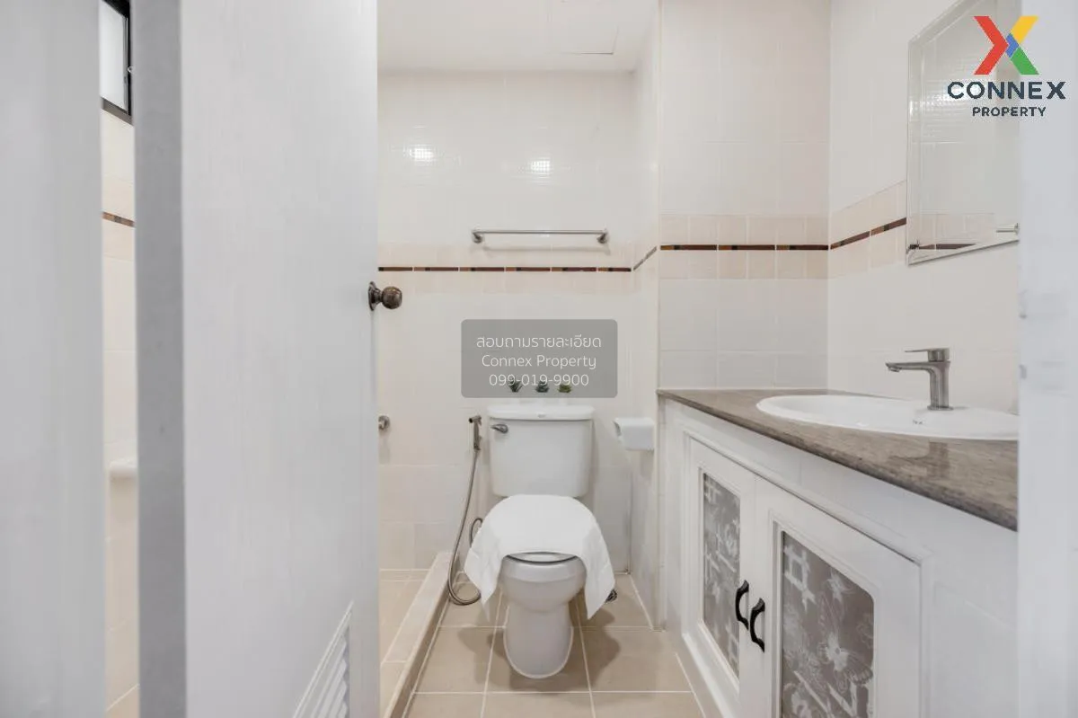 For Sale Condo , Lumpini Place Pinklao 1 , MRT-Bang Yi Khon , Ban