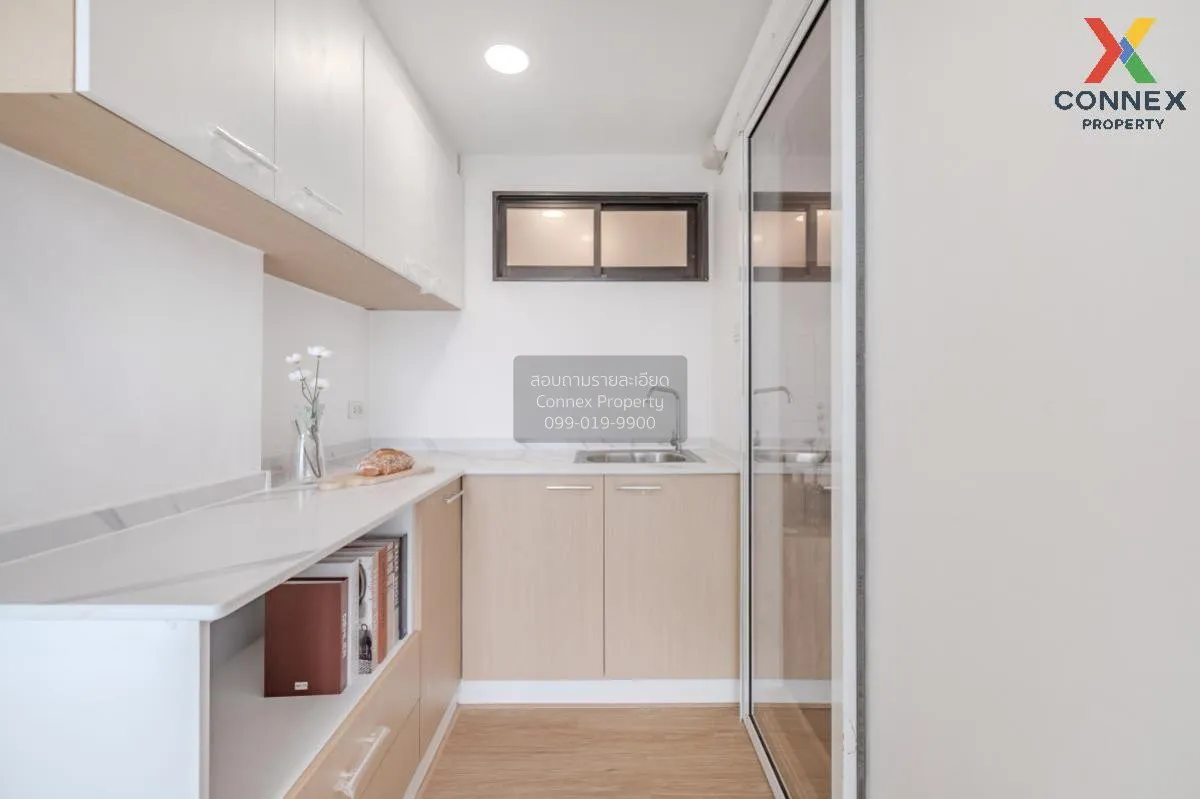 For Sale Condo , Lumpini Place Pinklao 1 , MRT-Bang Yi Khon , Ban