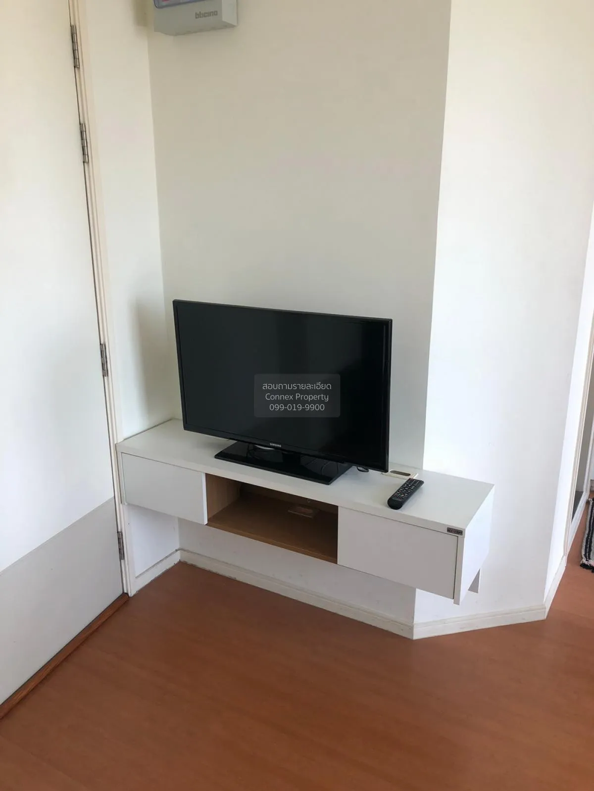 ขายคอนโด  ลุมพินี พาร์ค รัตนาธิเบศร์ - งามวงศ์วาน บางกระสอ เมืองน 2