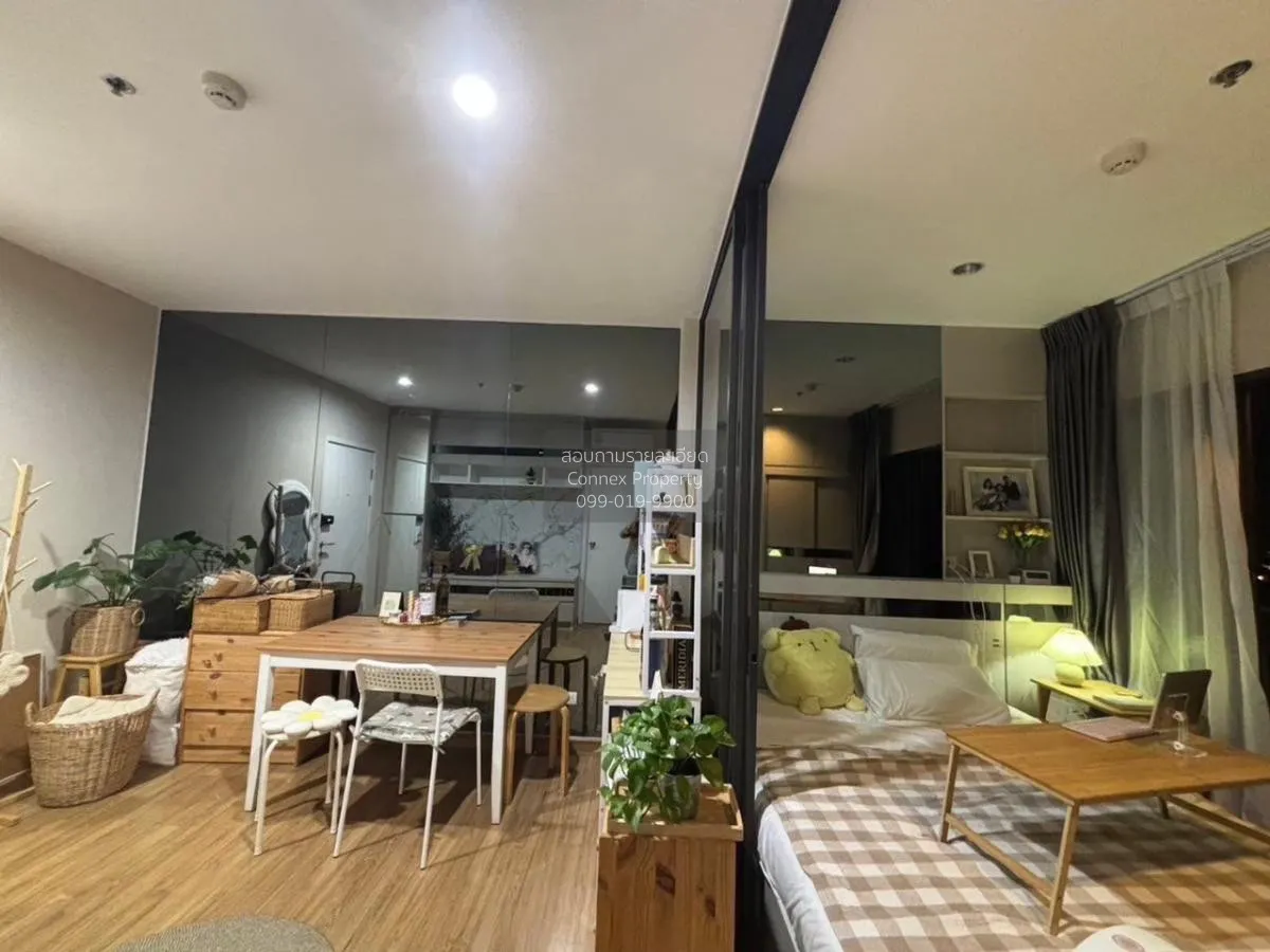 For Rent Condo , The Tree Rio Bang - Aor , nice view , MRT-Bang O 4