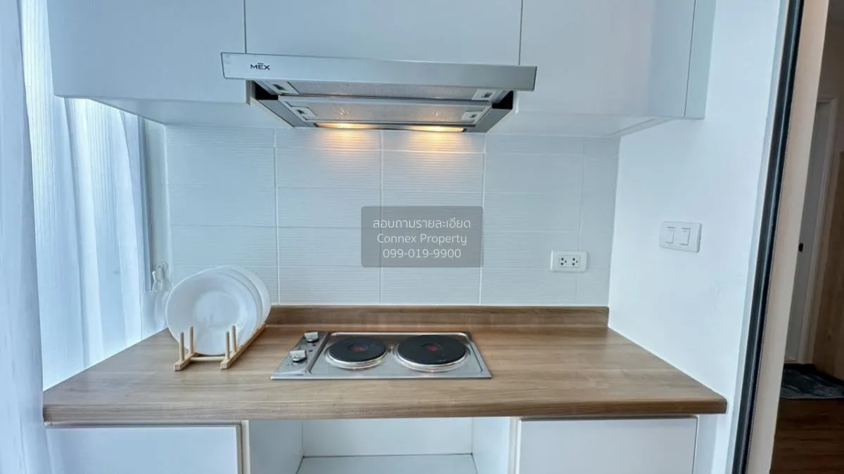 ขายคอนโด  ยู ดีไลท์ รัตนาธิเบศร์ MRT-ศูนย์ราชการนนทบุรี บางกระสอบ 3