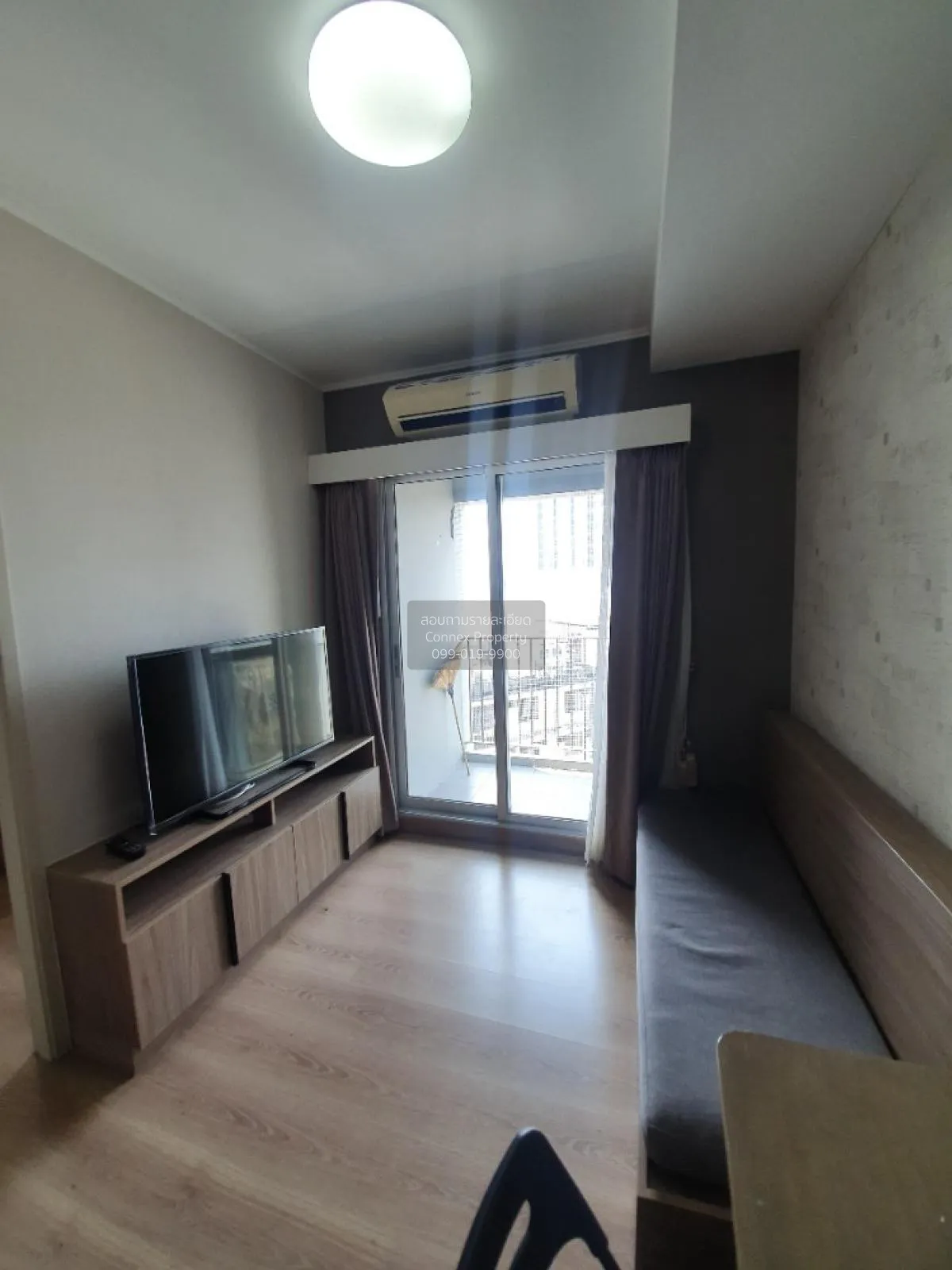 For Rent Condo , Chapter One The Campus Kaset , BTS-Sena Nikhom , 2