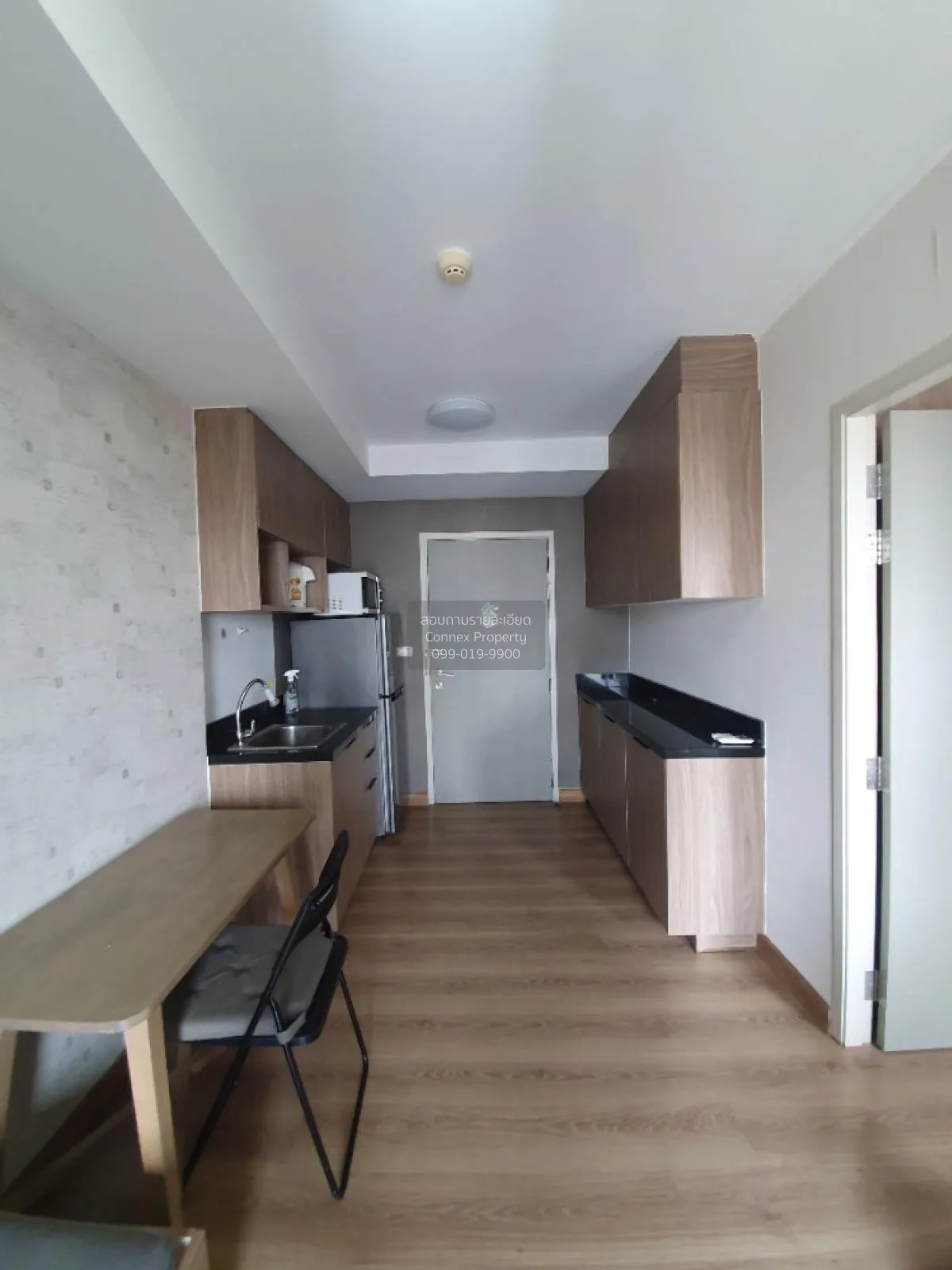 For Rent Condo , Chapter One The Campus Kaset , BTS-Sena Nikhom , 3