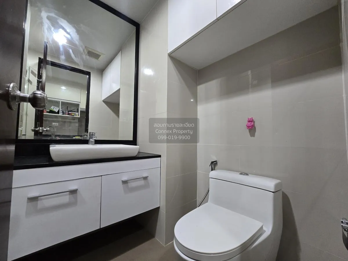 For Sale Condo , The Line Phahonyothin Park , nice view , BTS-Ha 