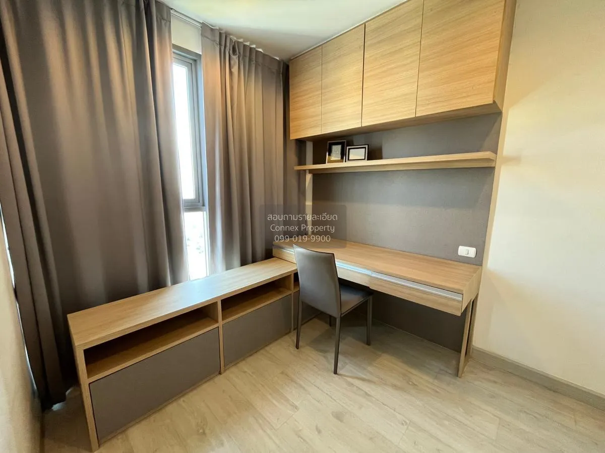 เช่าคอนโด  ไอดีโอ โมบิ สุขุมวิท BTS-อ่อนนุช บางจาก เขต พระโขนง กร 4