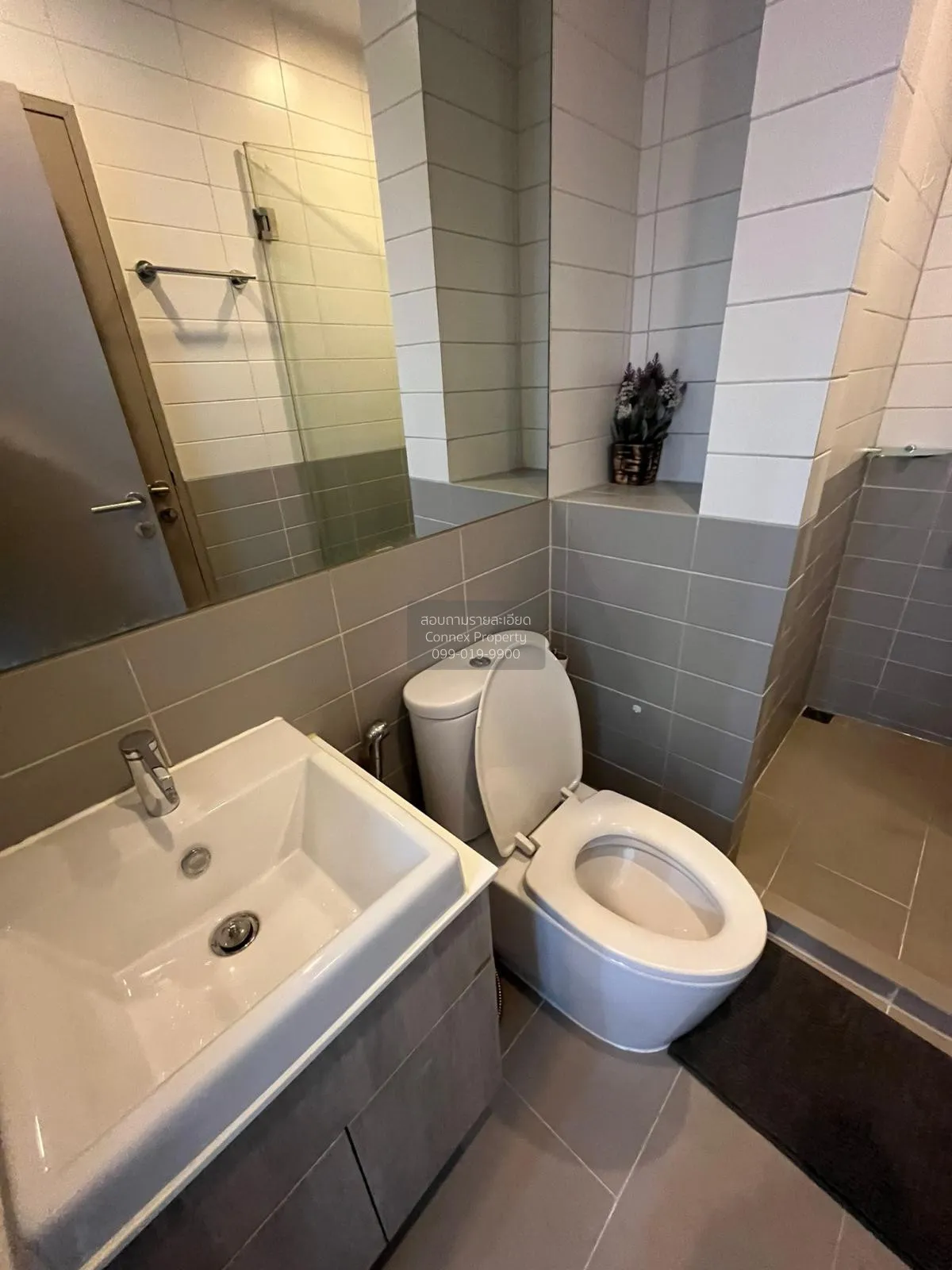 เช่าคอนโด  ไอดีโอ โมบิ สุขุมวิท BTS-อ่อนนุช บางจาก เขต พระโขนง กร