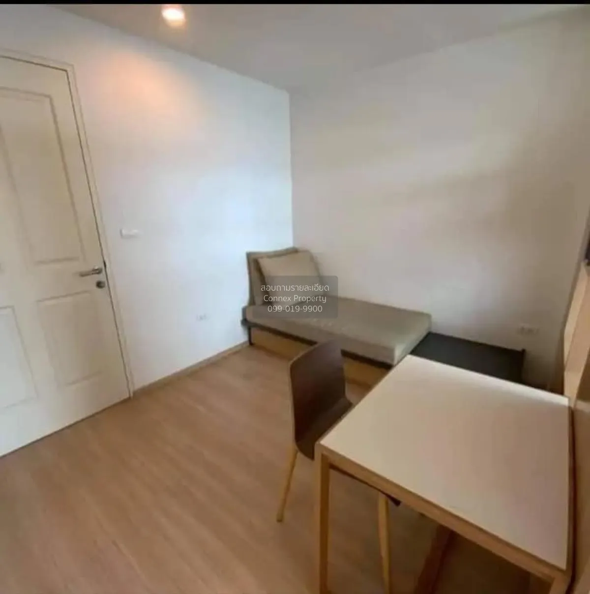 For Sale Condo , U Delight 2 @ Bang Sue Station , MRT-Bang Sue ,  2