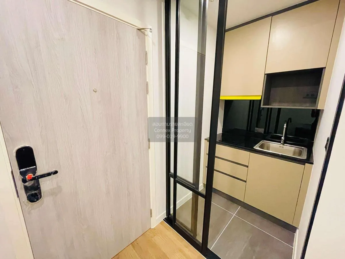 For Rent Condo , Groove Ratchada-Rama 9 , MRT-Phra Ram 9 , Din Da 3