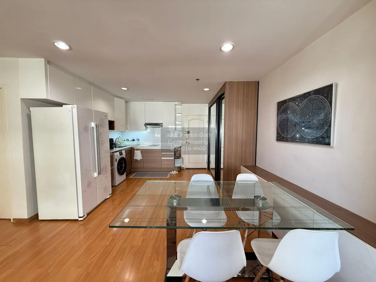 For Rent Condo , The Royal Place 2 , BTS-Ratchadamri , Lumpini ,  4