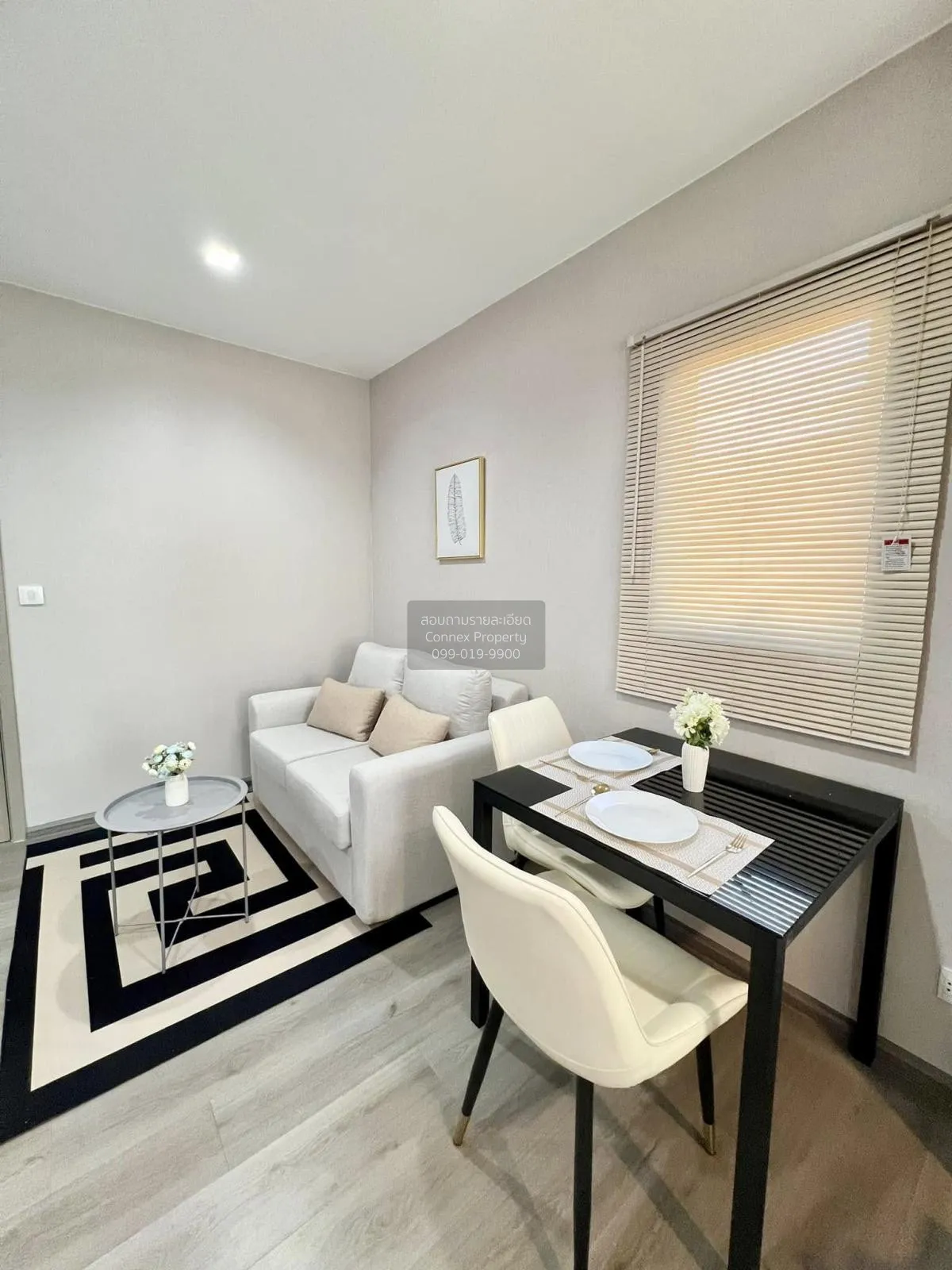 For Rent Condo , The Politan Rive , MRT-Phra Nang Klao Bridge , B 1