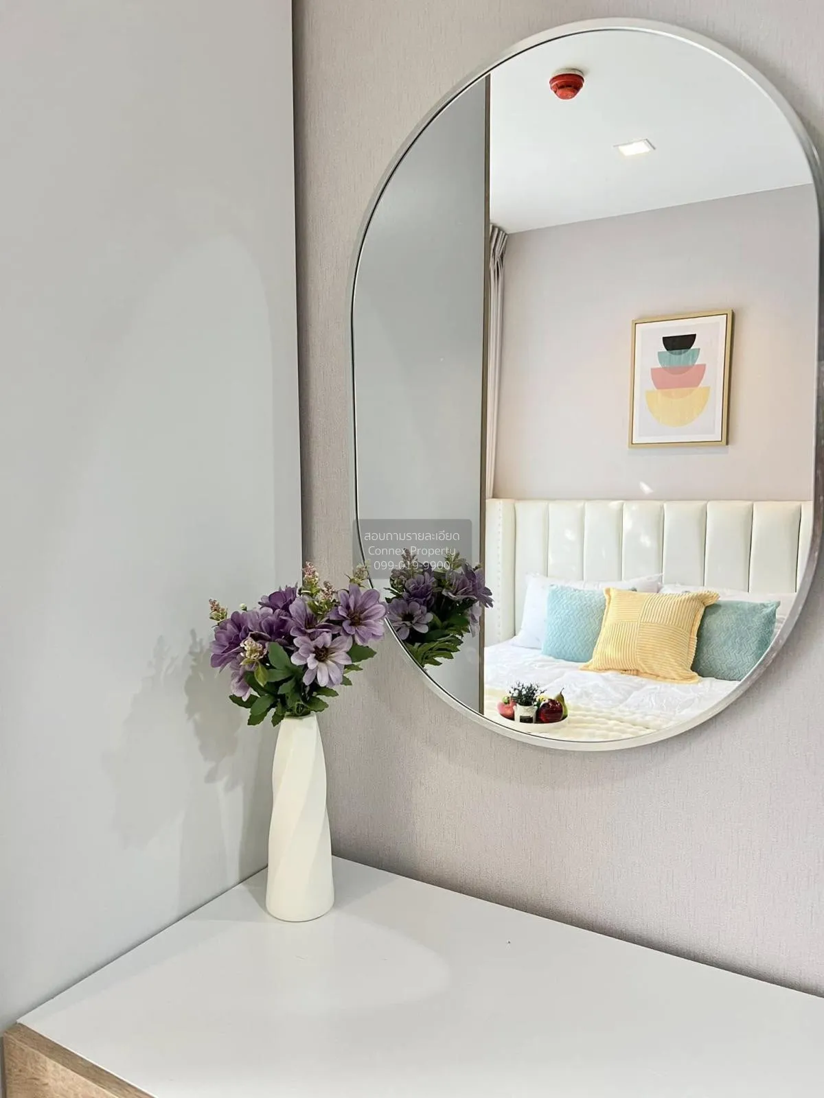 For Rent Condo , The Politan Rive , MRT-Phra Nang Klao Bridge , B