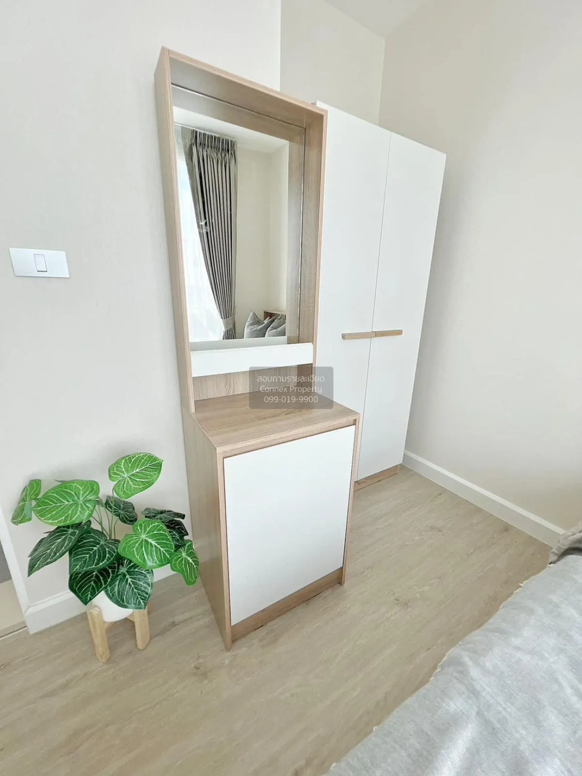 เช่าคอนโด  เดอะ สกาย สุขุมวิท BTS-อุดมสุข บางนา เขต บางนา กรุงเทพ